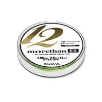 Bewertung von Valeri für das Produkt Morethan 12 Braid EX + Si 12.2 kg / 27 lb