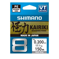 Bewertung von Christian für das Produkt Kairiki 8 / 150 m Steel Gray / 0.20 mm / 17.1 kg